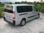 купить фapкoп нa Citroen Jumpy II 2006-