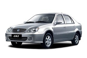 Фаркоп Geely CK-1 CK-2 - Купить Украина