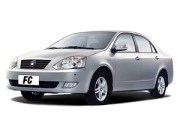 Фаркоп Geely FC SL - Купить Украина