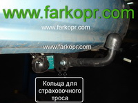 /contentimages/Cars/Hyundai/farkop_na_accent/farkop_autoprustriy/farkop_hyundai_accent_2003-2008_pricepnoe_na_acent_7mini.jpg